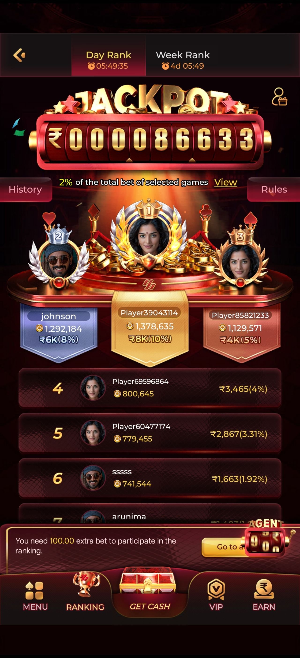 A Teen Patti card table in the Y1 Game app