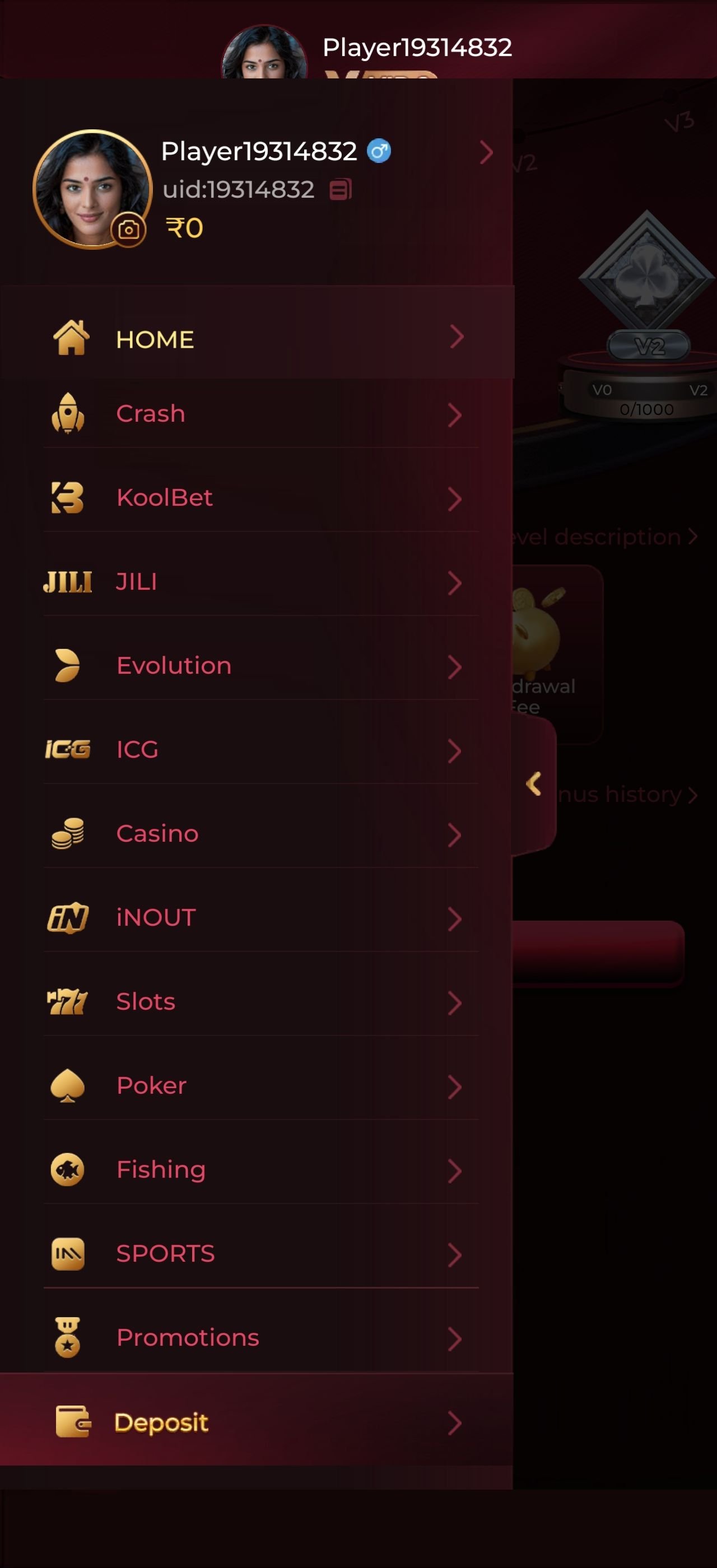 The Y1 Game withdrawal screen with bank details and status